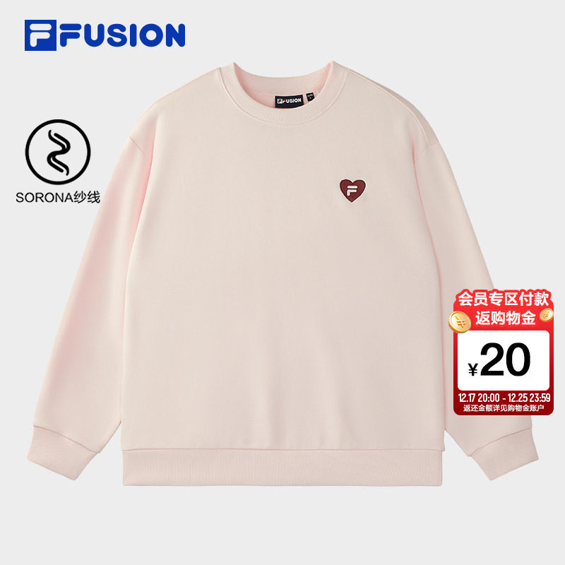 FILA斐乐男女同款针织套头衫