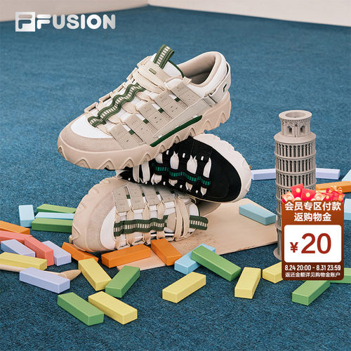 FILAFUSION情侣厚底休闲板鞋
