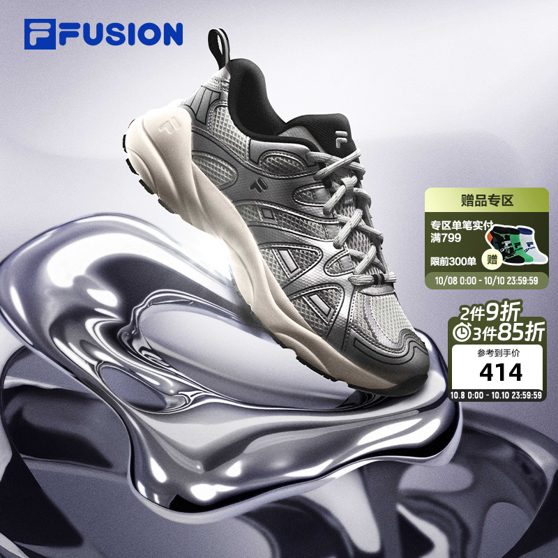 FILAFUSION银色运动鞋复古跑鞋