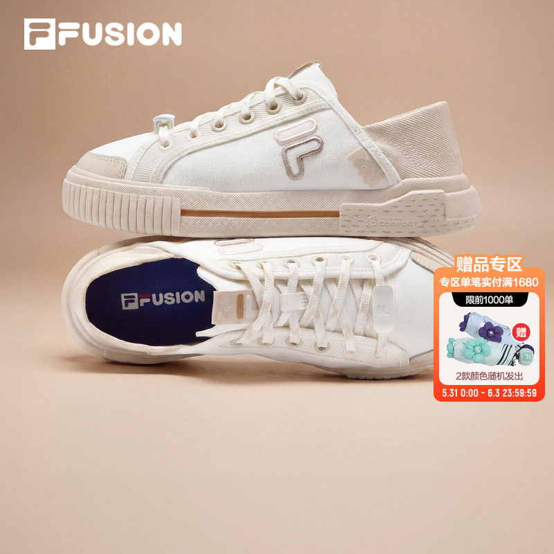 FILA FUSION斐乐一脚蹬女鞋帆布鞋26夏季新款休闲鞋运动鞋板鞋男