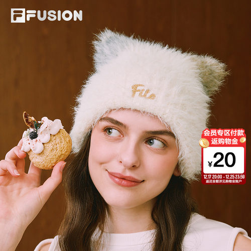 FILAFUSION斐乐女子针织帽