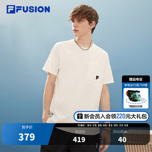 FILA 王星越同款 新款 t恤男2024夏季 纯棉男短t FUSION斐乐潮牌短袖