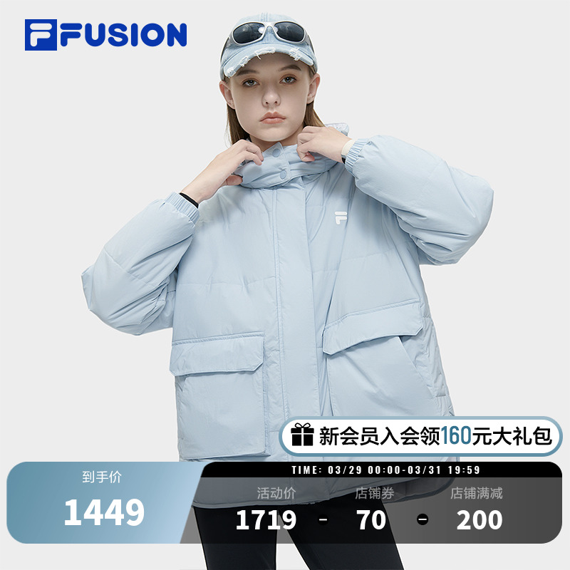 FILAFUSION斐乐女士棉服