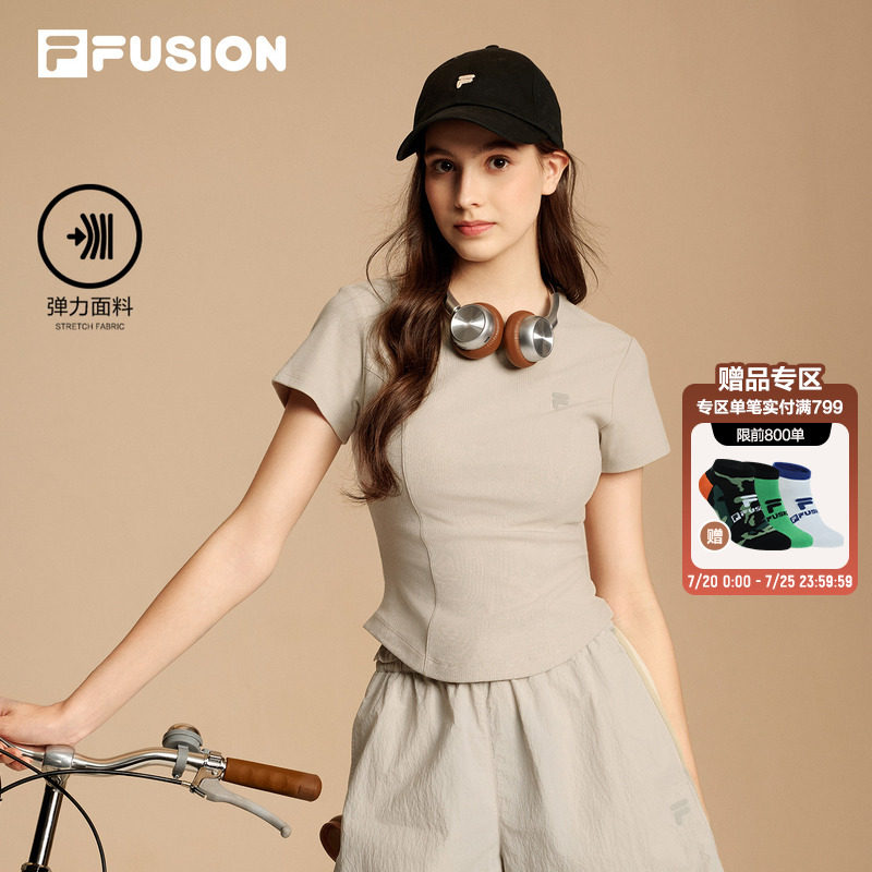 FILA FUSION斐乐潮牌针织短袖T恤女2026夏季新款纯色休闲紧身上衣