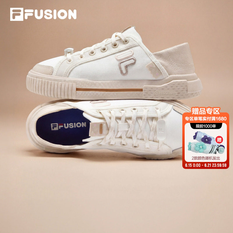 FILA FUSION斐乐一脚蹬女鞋帆布鞋26夏季新款休闲鞋运动鞋板鞋男