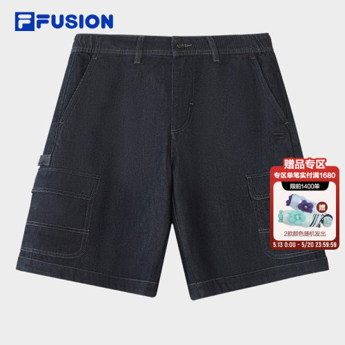 FILAFUSION斐乐潮牌梭织五分裤