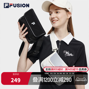 FILA 挎包女包时尚 宝宝单肩包运动男包小包 FUSION斐乐潮牌情侣款