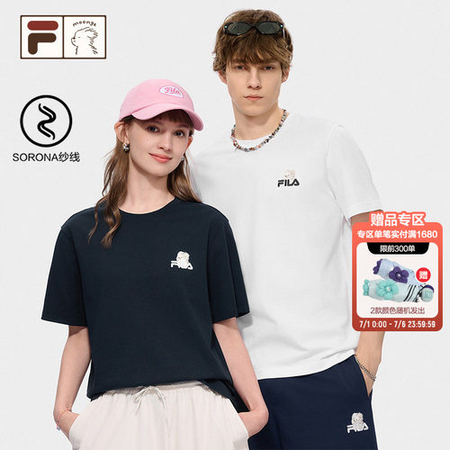 FILA FUSION潦草小狗联名短袖T