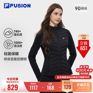 斐乐鹅绒服丨FILA FUSION轻薄排骨羽绒服26冬季新款女子修身外套
