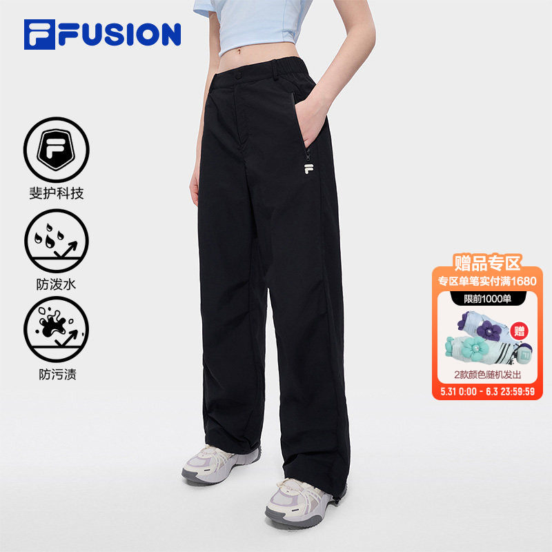 FILA FUSION斐乐女裤运动裤2026夏季新款梭织长裤女休