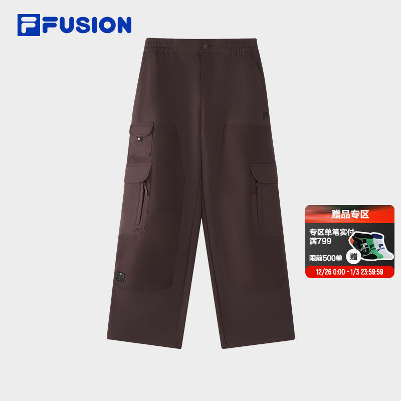 FILAFUSION斐乐潮牌长裤