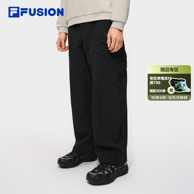 FILAFUSION斐乐男子梭织长裤