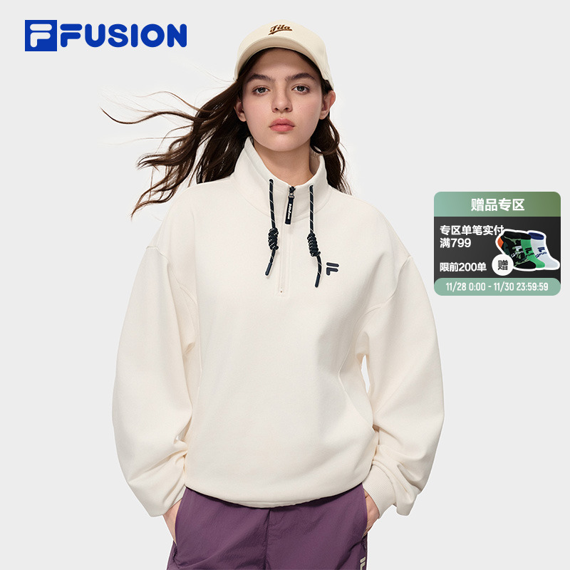 马上有钱|斐乐潮牌新年卫衣女