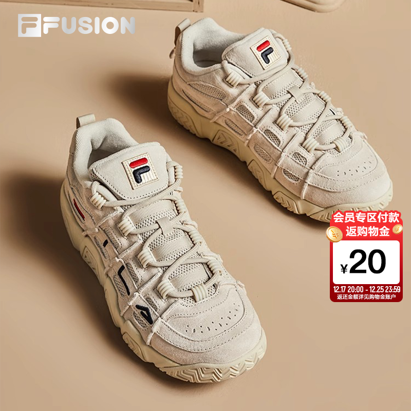 FILA FUSION斐乐女鞋复古篮球鞋冬季厚底老爹鞋运动鞋休闲