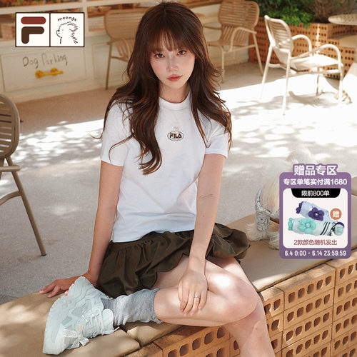 FILA FUSION潦草小狗联名短袖T