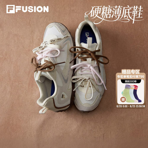 FILAFUSION薄巧鞋|芭蕾风德训鞋