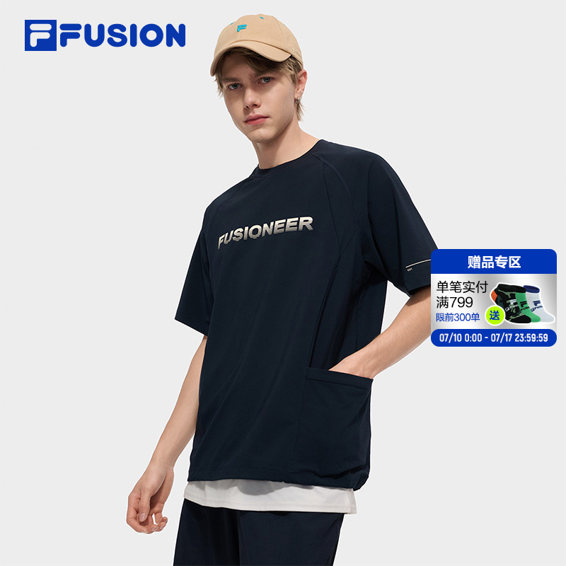 FILAFUSION斐乐潮牌梭织短袖衫
