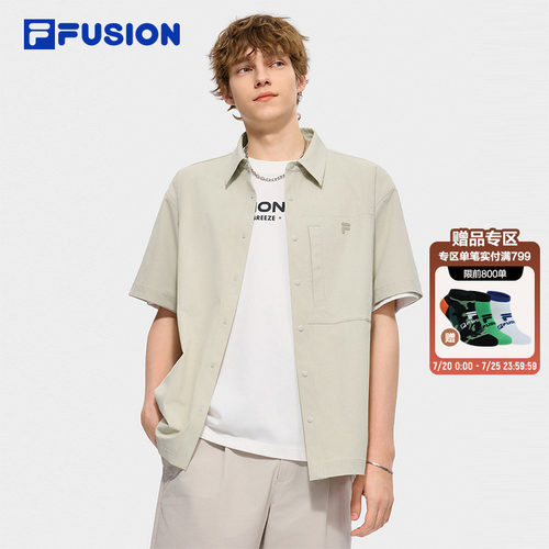 FILAFUSION斐乐男子短袖衬衫