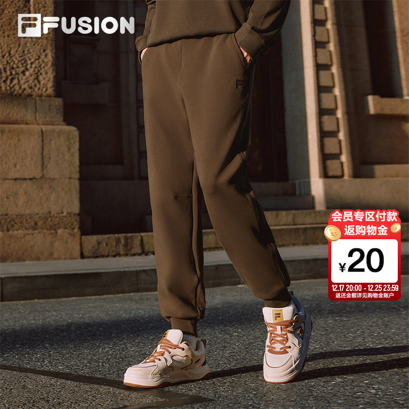 FILA FUSION斐乐潮牌针织长裤男裤2025冬季新款休闲裤
