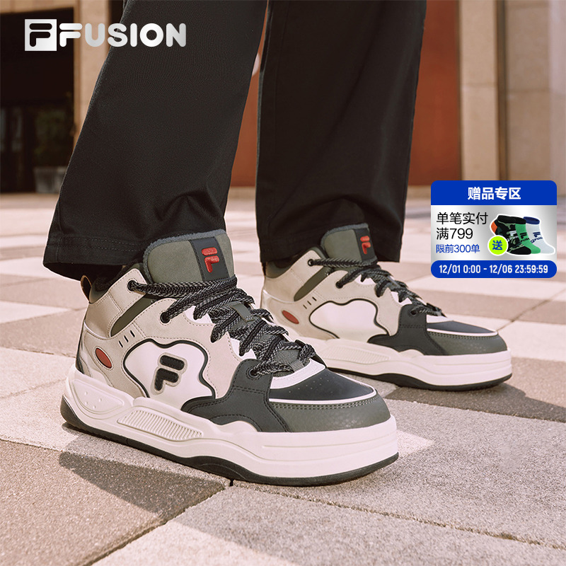 FILAFUSION情侣冬季保暖板鞋