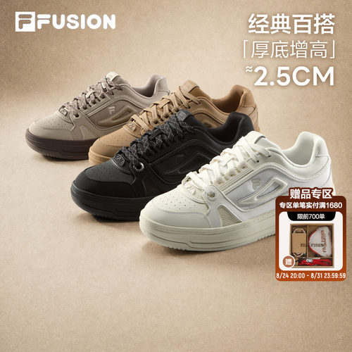 FILAFUSION男鞋板鞋厚底休闲鞋