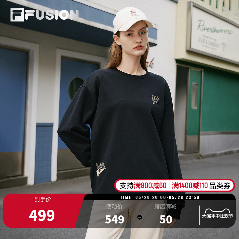 FILA FUSION斐乐潮牌男女同款情侣卫衣冬季宽松圆领长袖运动上衣