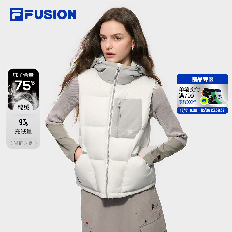 FILAFUSION斐乐潮牌羽绒马甲