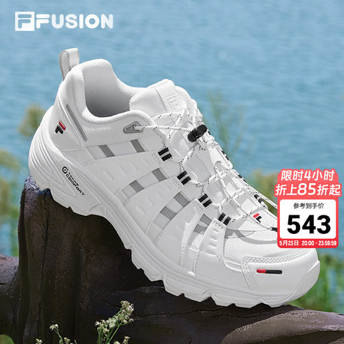 Como X 丨章昊同款 FILA FUSION斐乐潮牌女鞋老爹鞋男运动休闲鞋