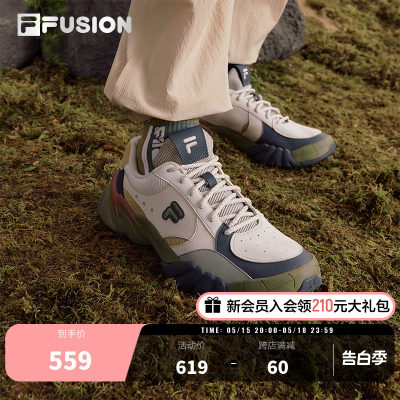 FILAFUSION斐乐男子休闲鞋