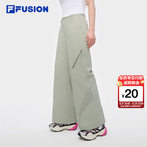 FILAFUSION斐乐女子梭织长裤