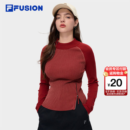 FILAFUSION斐乐女子编织衫
