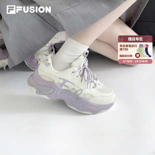 运动夏季 FILA FUSION斐乐女鞋 厚底老爹鞋 网面紫色厚底增高休闲鞋