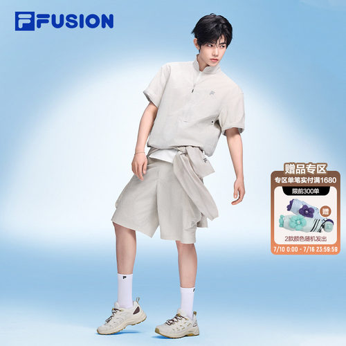 FILAFUSION斐乐潮牌T短裤