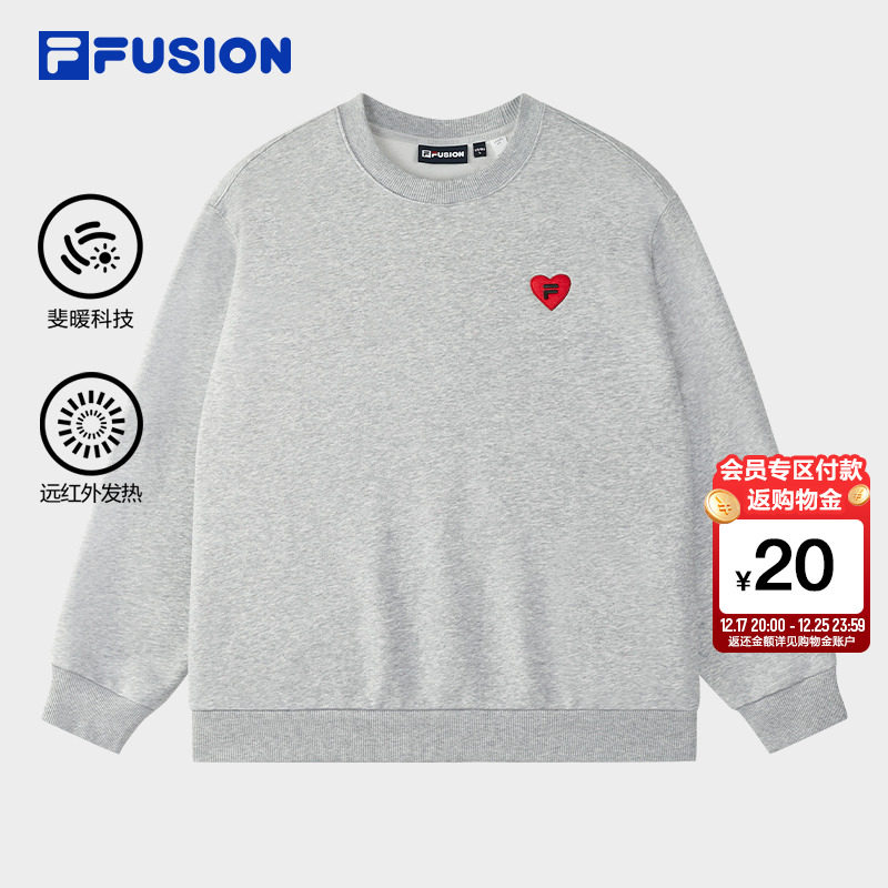 FILAFUSION斐乐潮牌卫衣