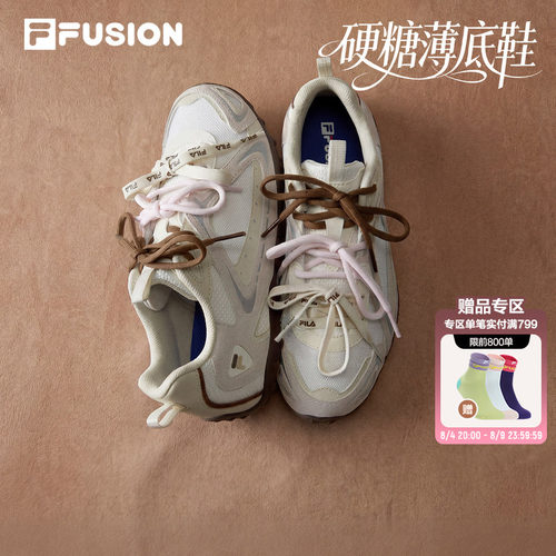 FILAFUSION硬糖薄底鞋女德训鞋