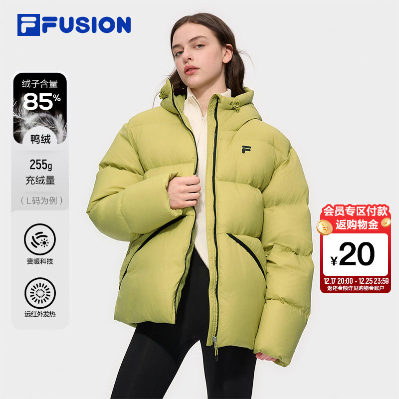 FILAFUSION斐乐潮牌情侣羽绒服