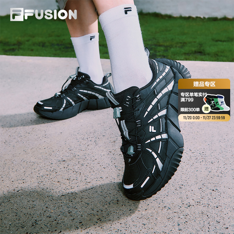 FILAFUSION斐乐潮牌情侣脊骨鞋