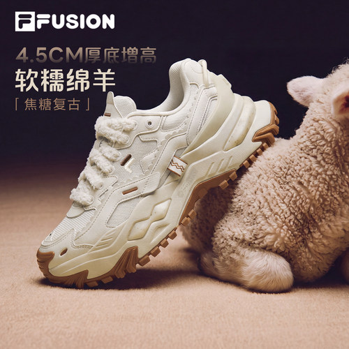 FILAFUSION硬糖去野|厚底老爹鞋