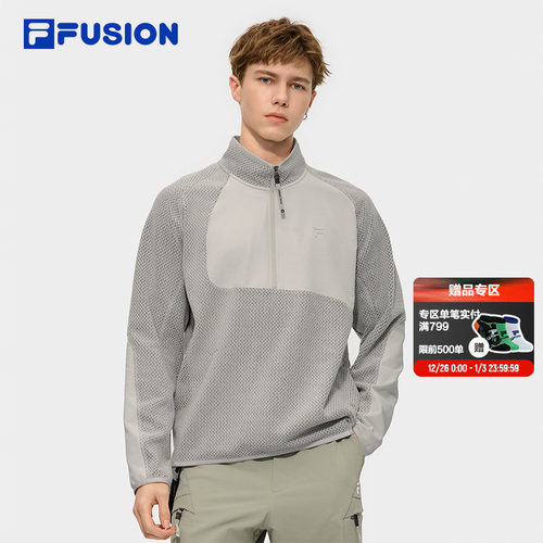 FILA FUSION斐乐潮牌男子套头卫衣2025冬新款休闲宽松摇粒绒上衣