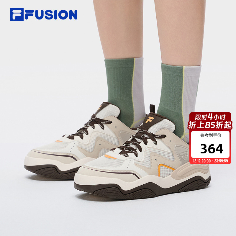 FILAFUSION斐乐潮牌情侣板鞋