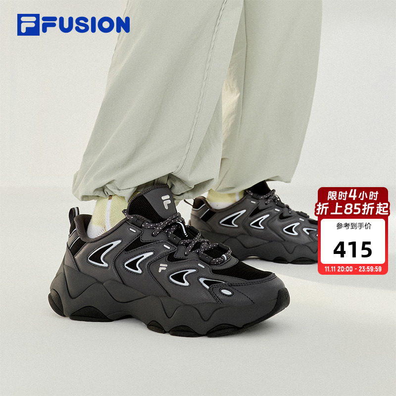 FILAFUSION斐乐潮牌情侣休闲鞋