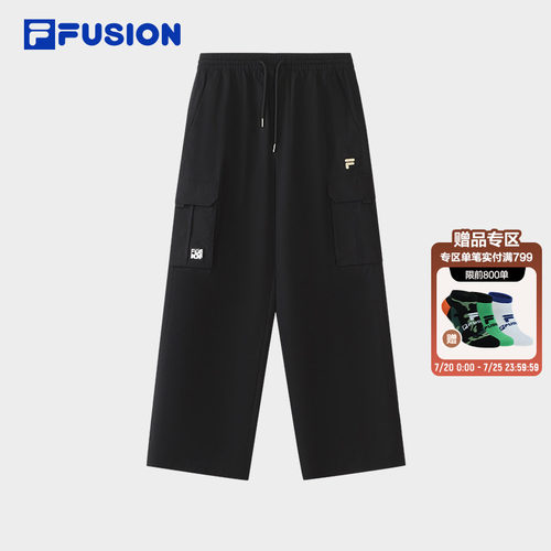 FILAFUSION斐乐女士梭织长裤