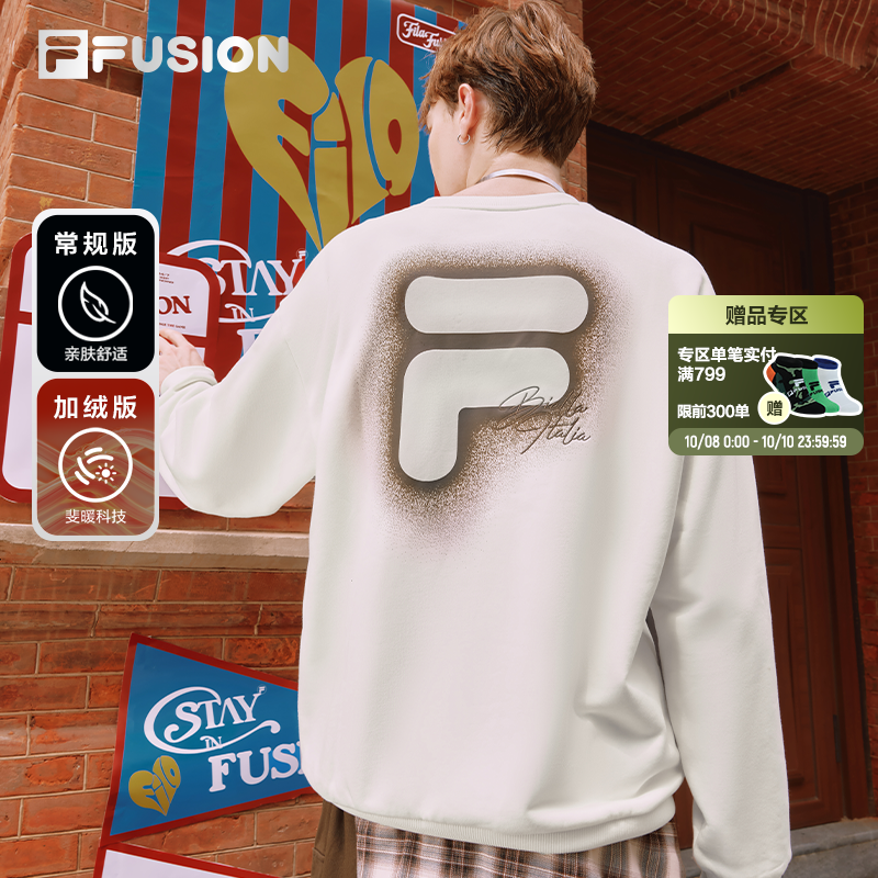 FILAFUSION斐乐潮牌卫衣