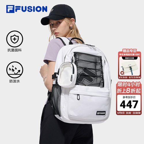 FILAFUSION双肩包大容量背包