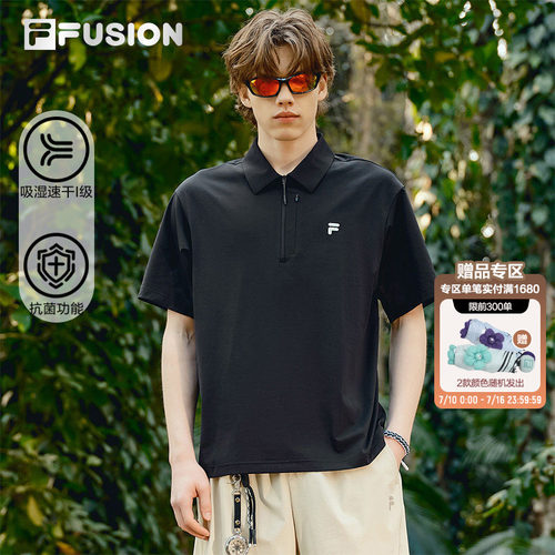 FILAFUSION斐乐短袖POLO衫男