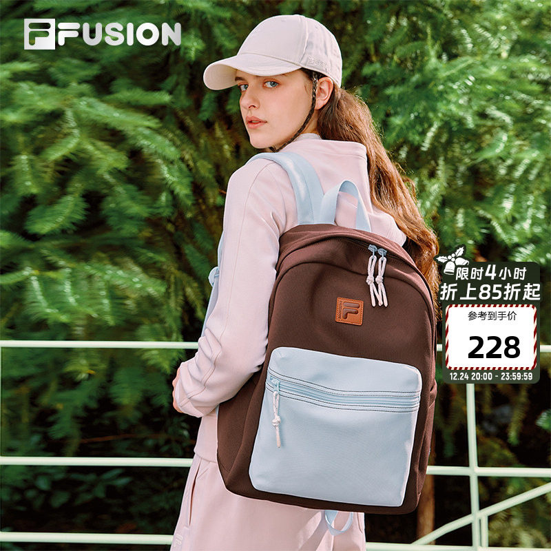 FILA FUSION斐乐情侣背包2025秋季新款时尚双肩包女包