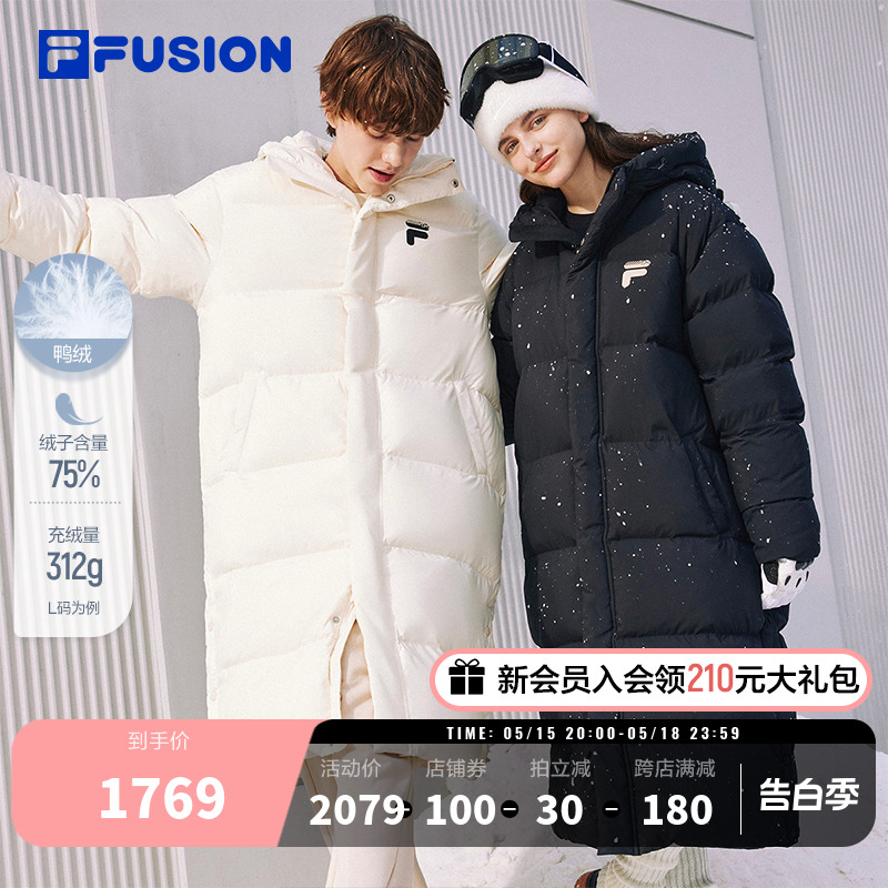 FILA FUSION斐乐潮牌男女同款长款羽绒服秋冬季情侣保暖连帽外套