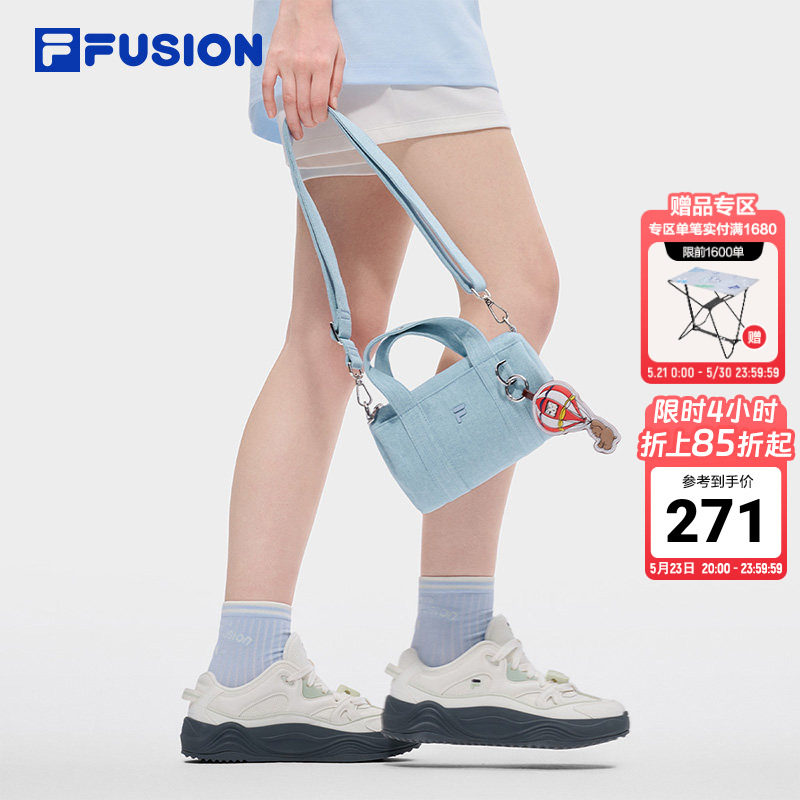 FILA FUSION斐乐包包女包挎包2026夏新款小包单肩包手