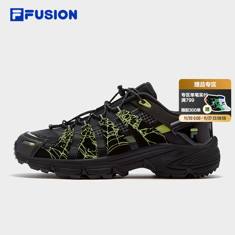 FILAFUSION情侣湖系户外运动鞋