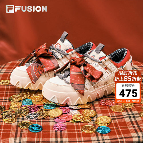 FILAFUSION情侣休闲增高板鞋